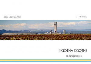 kk20110